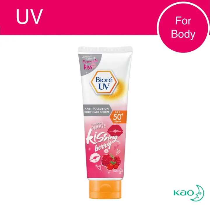 biore uv body serum