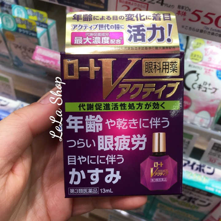 [HCM]Nước Nhỏ Mắt Rohto V Active Nội Địa Nhật
