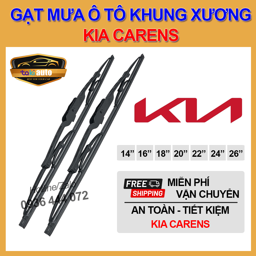 [Kia Carens] wipers skeleton frame iron car Kia Carens bar wiper glass water rain car steam 4,5,7 seat, wiper blade rain, brush brushed rainfall, wiper blade rain Silicon ultra-quiet
