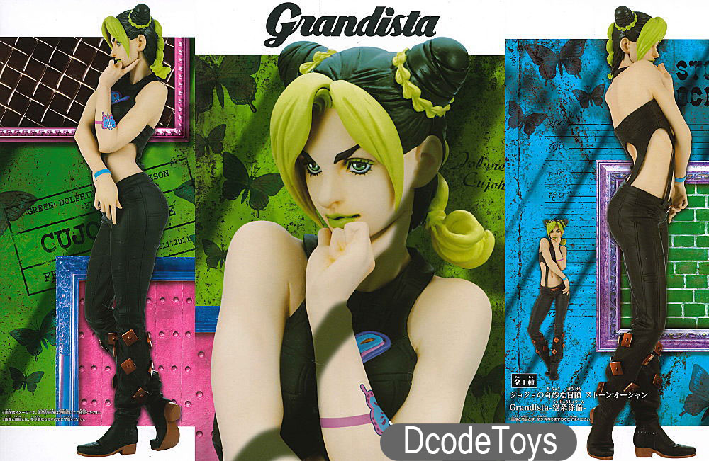 26cm Jolyne Cujoh Bandai Banpresto JoJo`s Bizarre Adventure Part