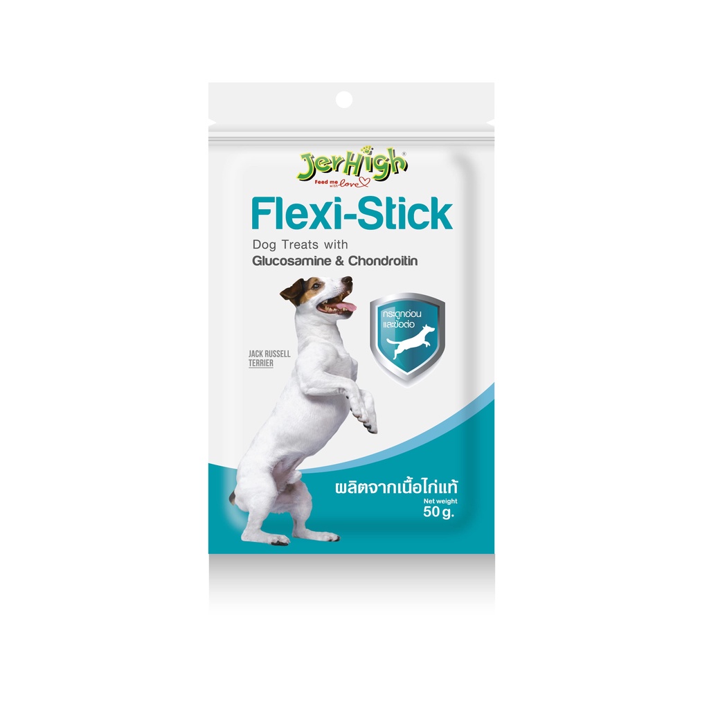 [5 gói] Snack JER HIGH 50-70g Thức ăn cho thú cưng