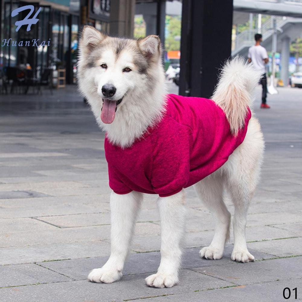 1PC Big Dog Clothes Winter Large Size Pet Clothing Golden Retriever Dog Coats Solid Sweatshirt For Dogs Pets Costume For Labrador Golden Retriever Samoyed Husky