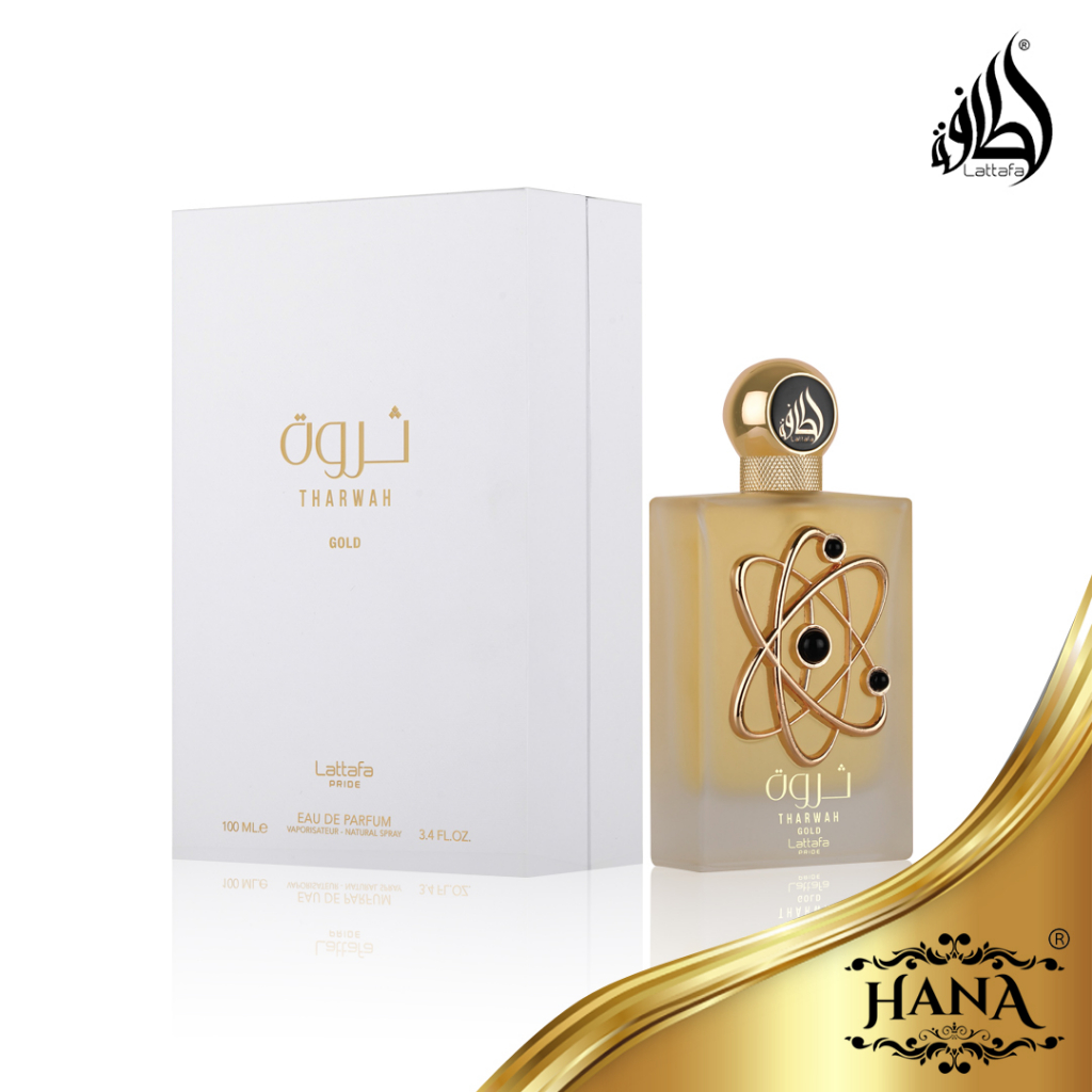 Tharwah Gold / Silver 100ML EDP Perfume By Lattafa Pride | Lazada