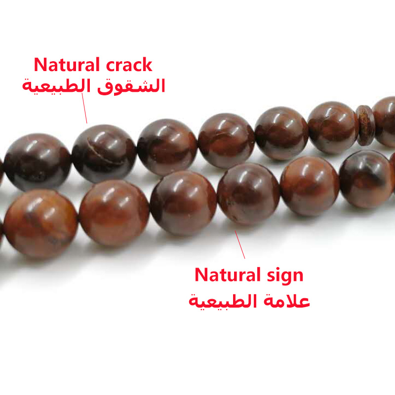 %E3%80%90Exclusive%20Discount%E3%80%91Natural%20Wood%20Cook%20Tasbih%20Man's%20Misbaha%20beads%2033%20Rosary%20-%20Image%203