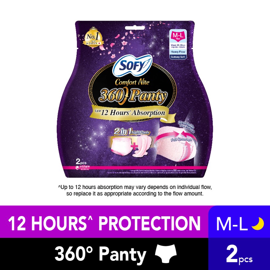 Unicharm Sofy Comfort Sleep Panty (5 pads)