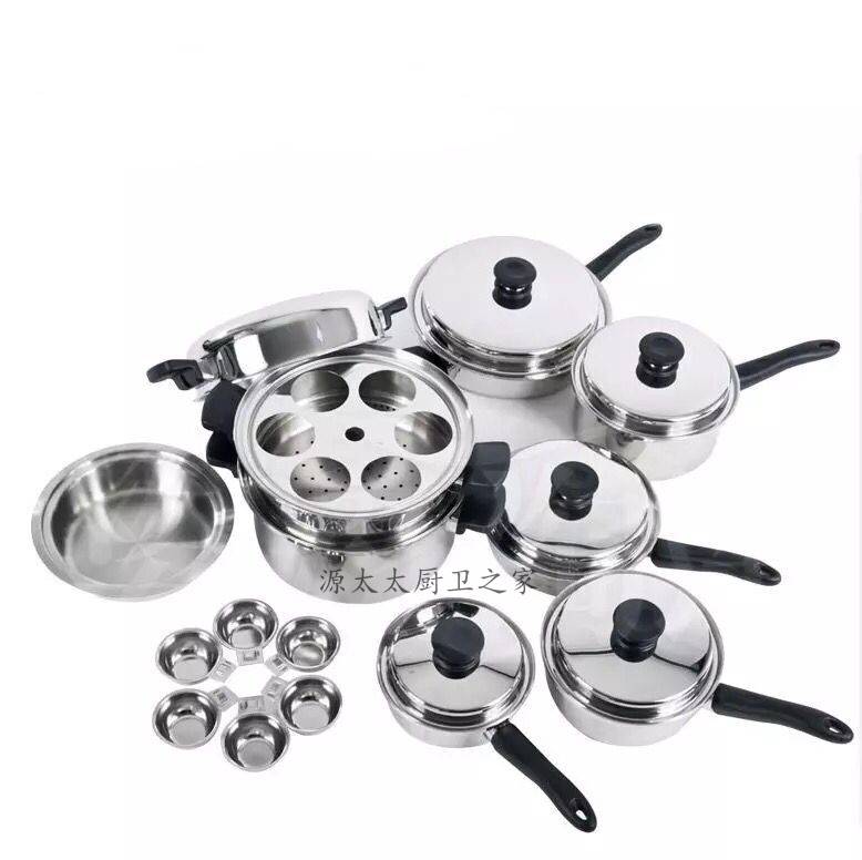 調理器具 AMWAY QUEEN 21 Piece Cookware Set Amway Queen™ 21-piece Cookware includes: - One Litre