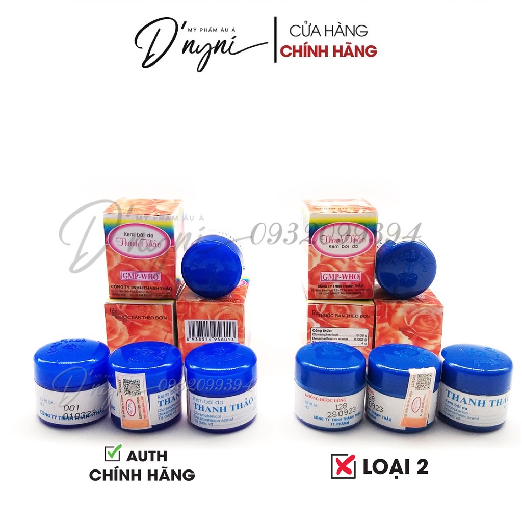 Kem Dưỡng Da Thanh Thảo 5g
