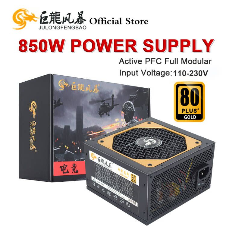 Jurongengbao dual cpu fonte pc psu 80 plus gold atx 850w 180-264v professional power supply e-sports video game power