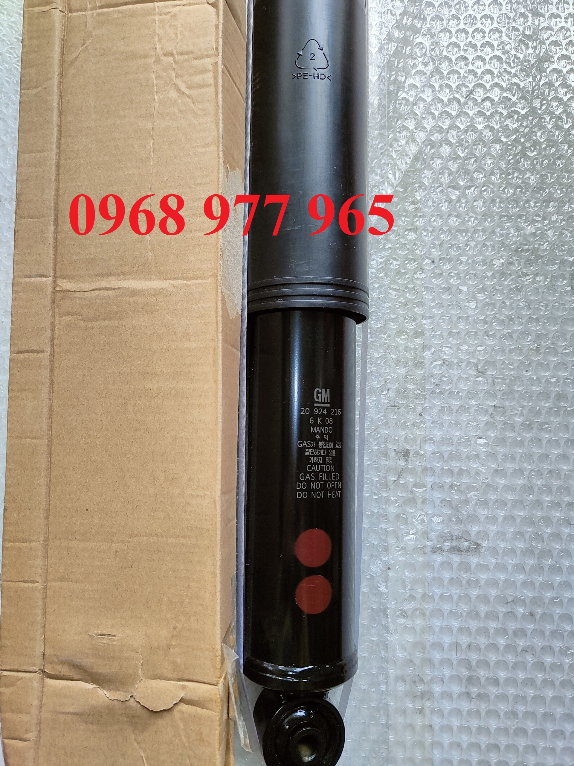 Giảm xóc sau Captiva