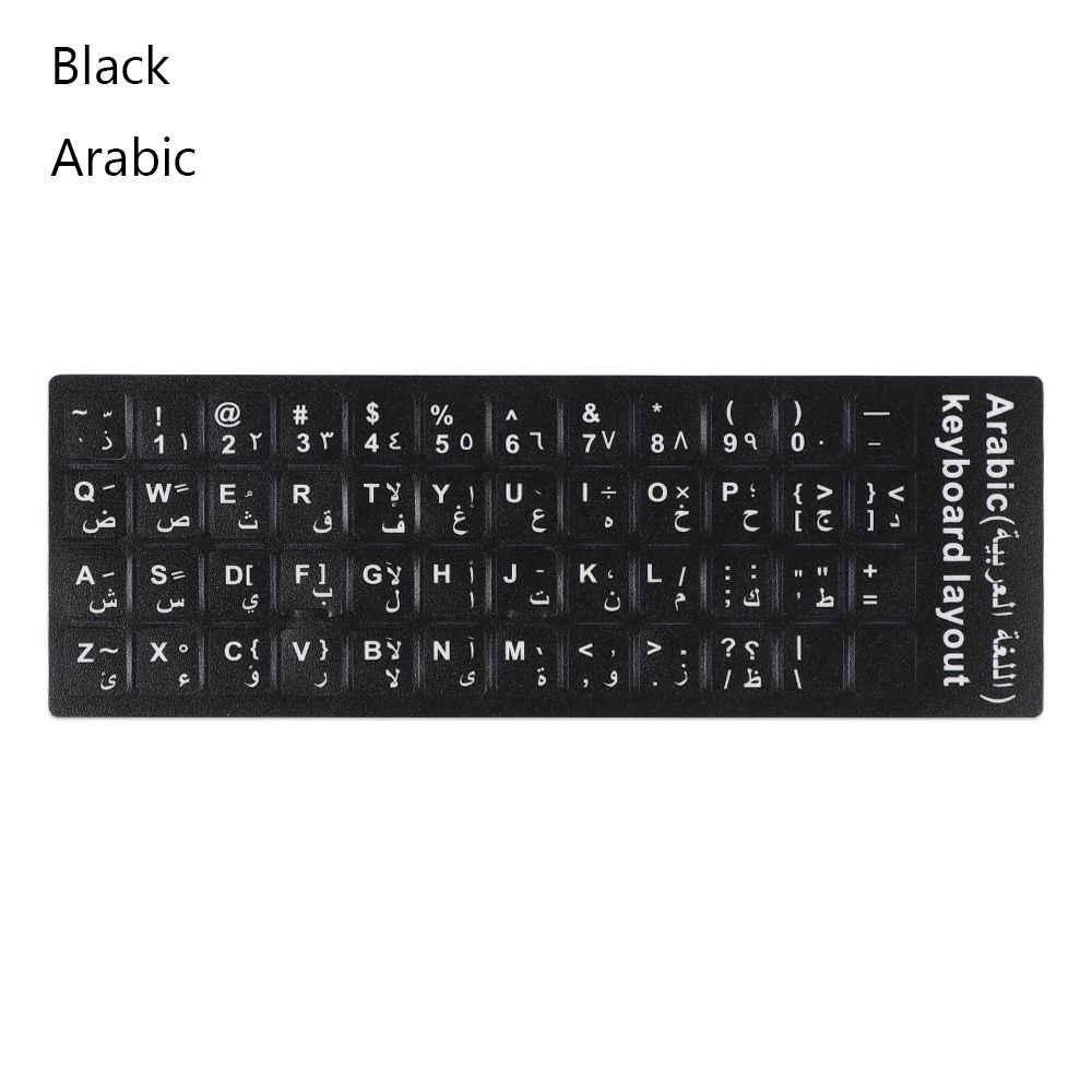 Laptop%20Keyboard%20Deutsch%20Arabic%20Russian%20Letter%20Keyboard%20Stickers%20Spanish%20Alphabet%20Layout%20-%20Image%209