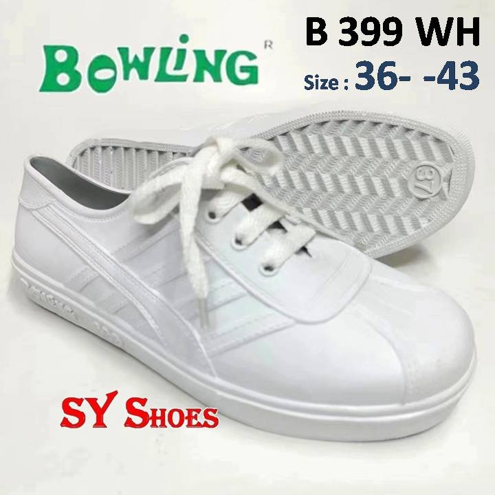 adidas kampung rubber shoes