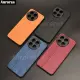 For Tecno Spark 30 30 Pro Phone Case Soft High Quality Calfskin Leather Cover Phone Anti-knock for Tecno Spark 30C Cover Casing HP. 