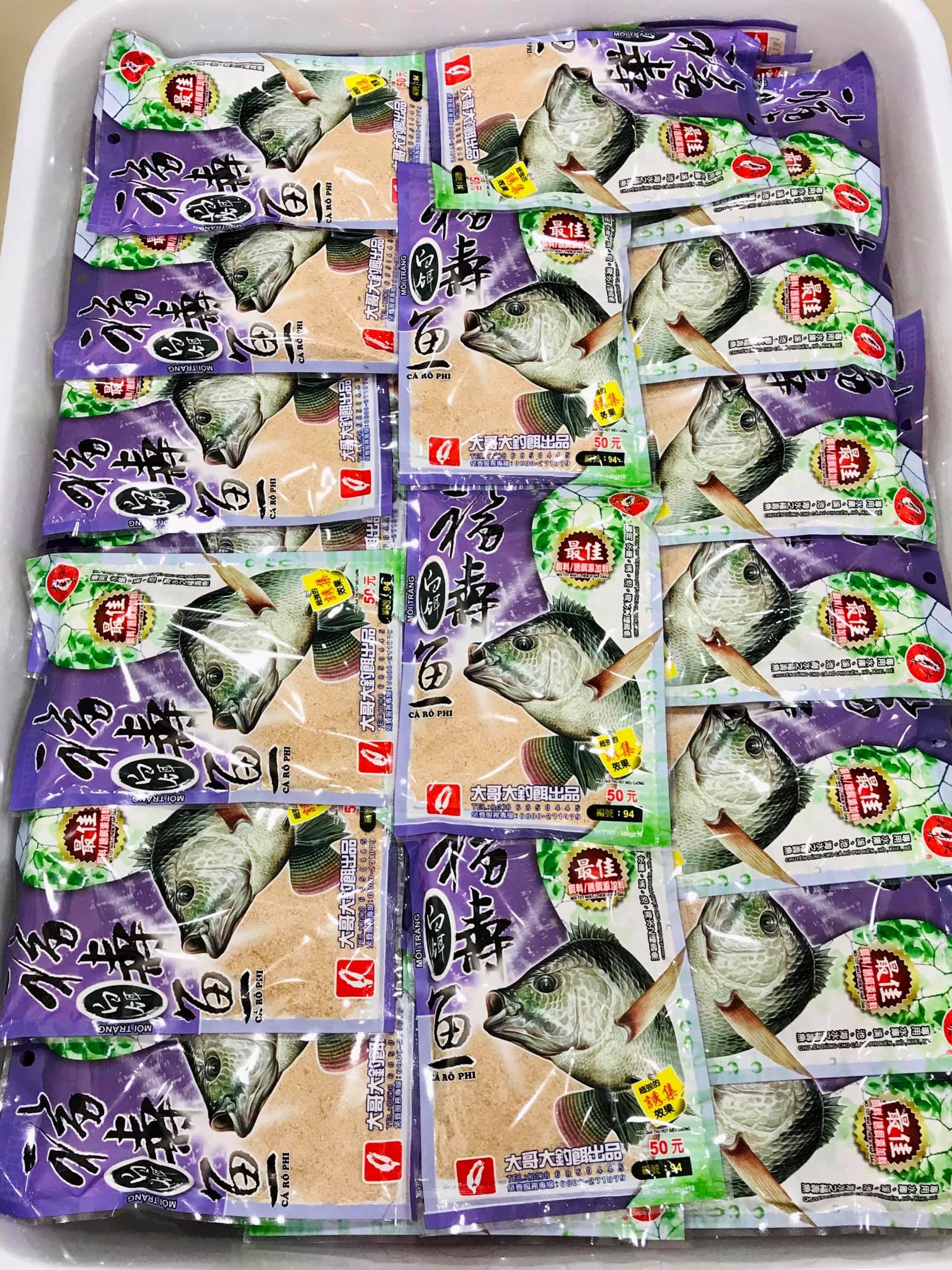 RÔ PHI TÍM ĐẠI CA ĐẠI - MÃ 94 (GÓI - 140G) mồi câu cá siêu cấp siêu nhạy