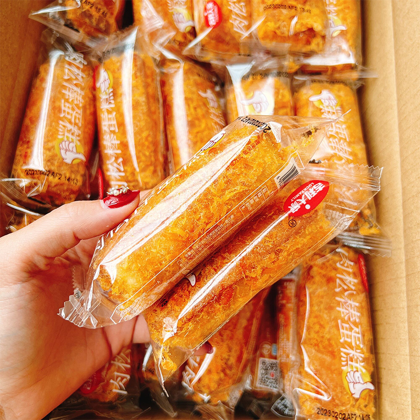 Combo 10 bánh ruốc que like, bánh bông lan chà bông b104c10 - beegin food store