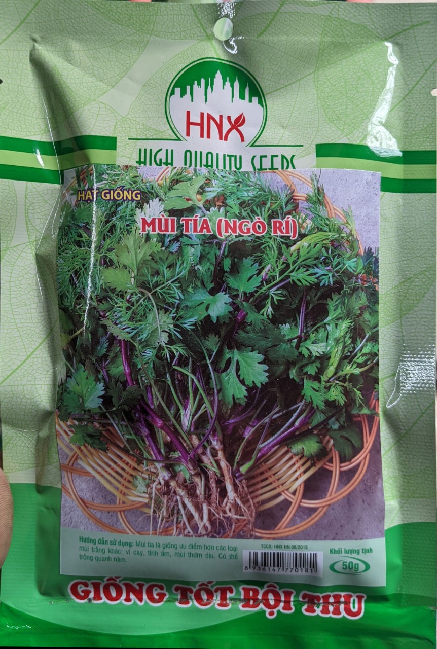 Hạt Giống Mùi Tía (Ngò Rí) 50g