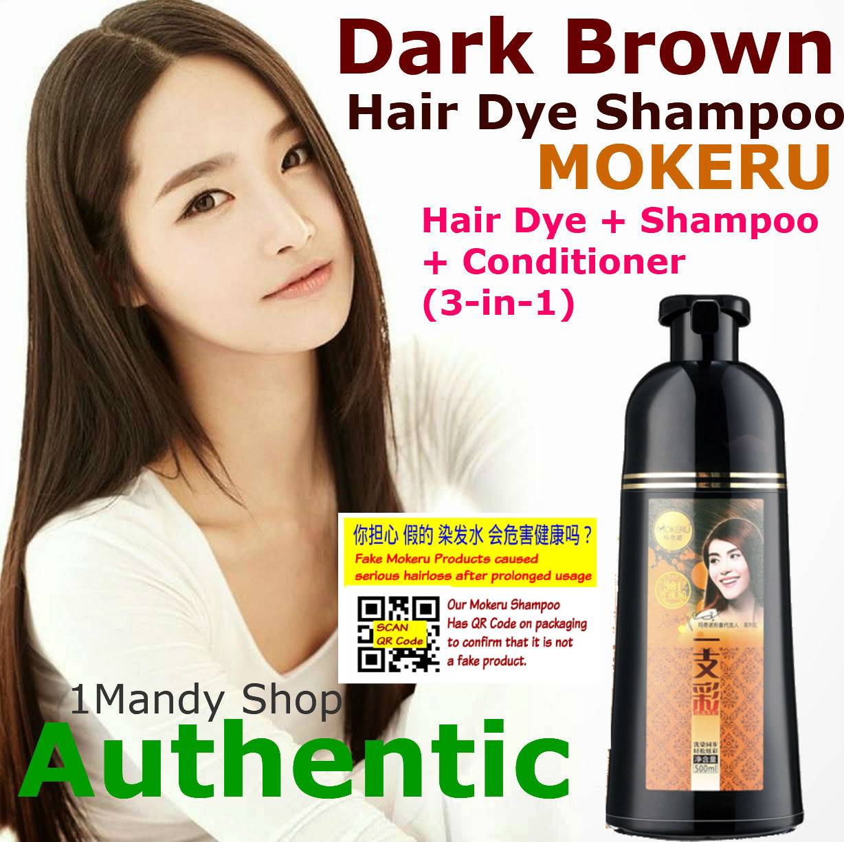 Mokeru 2pcs/Lot Natural Herbish Hair Color Shampoo Dark Brown Hair Dye  Permanent Color Shampoo for Gray Hair Women Black Dyeing