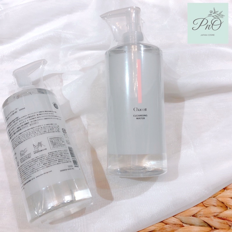 Nước tẩy trang Chacott - hàng nội địa Nhật
