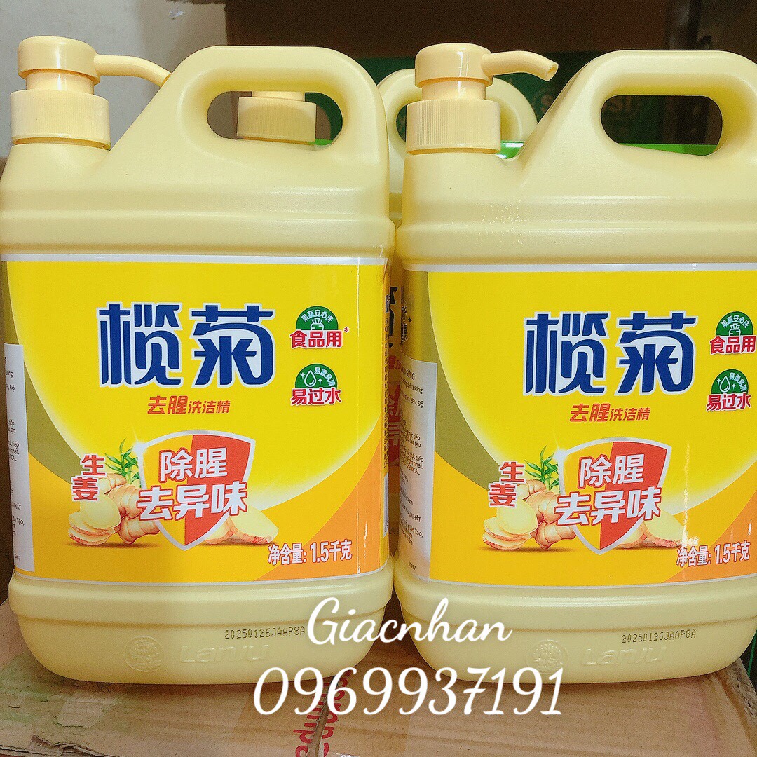 NƯỚC RỬA BÁT GỪNG HÀNG NỘI ĐỊA CAN 1,5L