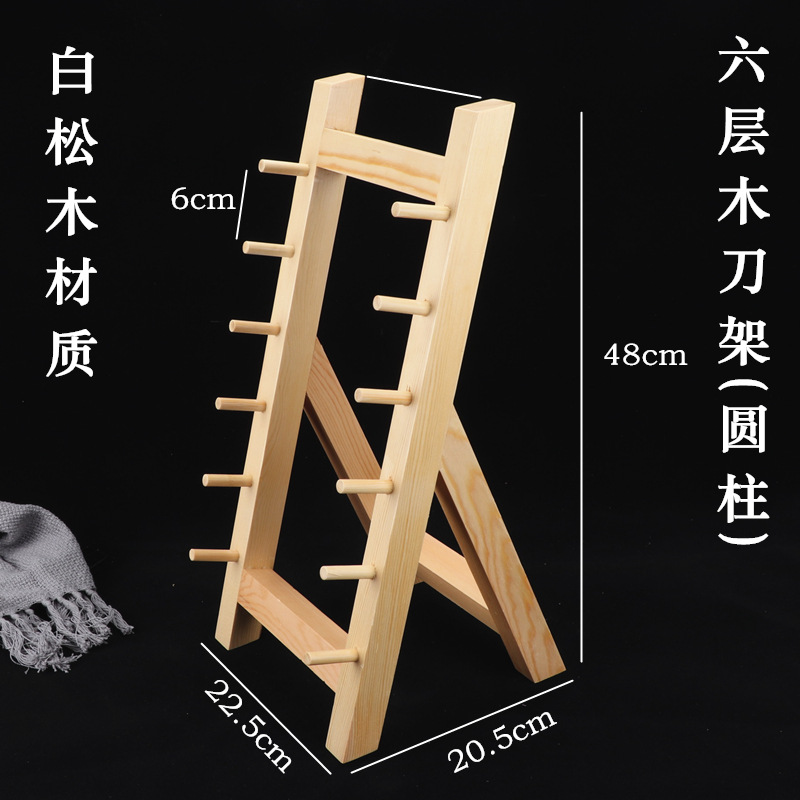 Miyabi Urushi Katana-Style Wooden Knife Rack