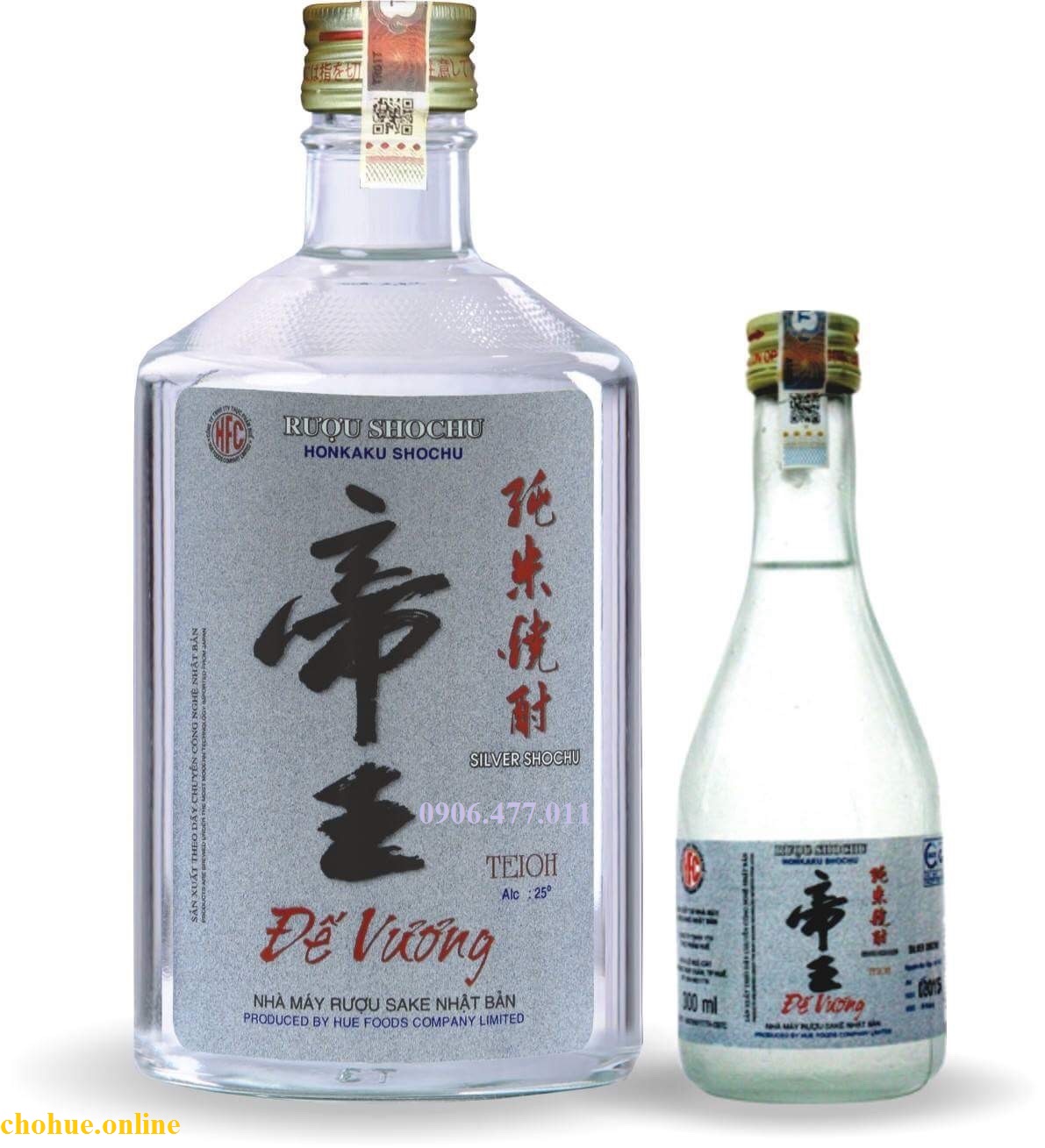 Shochu Đế Vương bạc 750ml - Chợ Huế Online