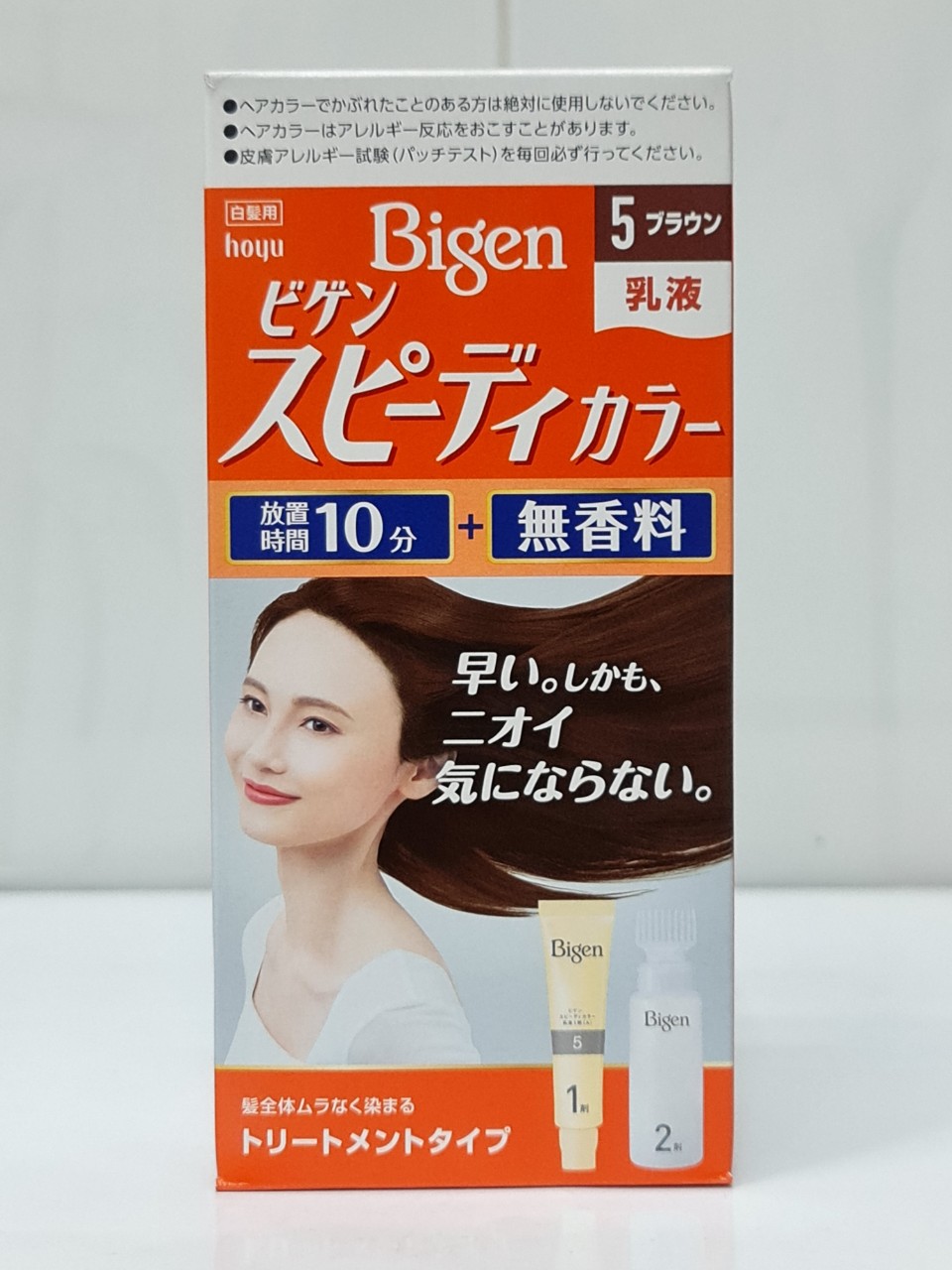Thuốc Nhuộm Tóc Phủ Bạc BIGEN Nhật Bản