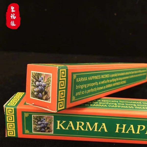 [PBMC] Nhang Happiness
