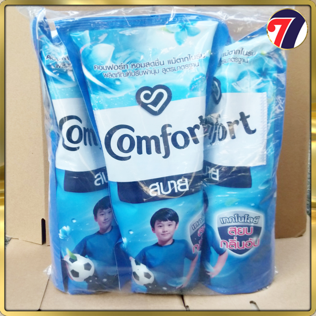 [Freeship + Voucher 8%] [combo 3 túi] Nước xả vải Comfort Thái gói 500ml