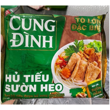 Hủ tiếu nam vang Cung Đình 78g
