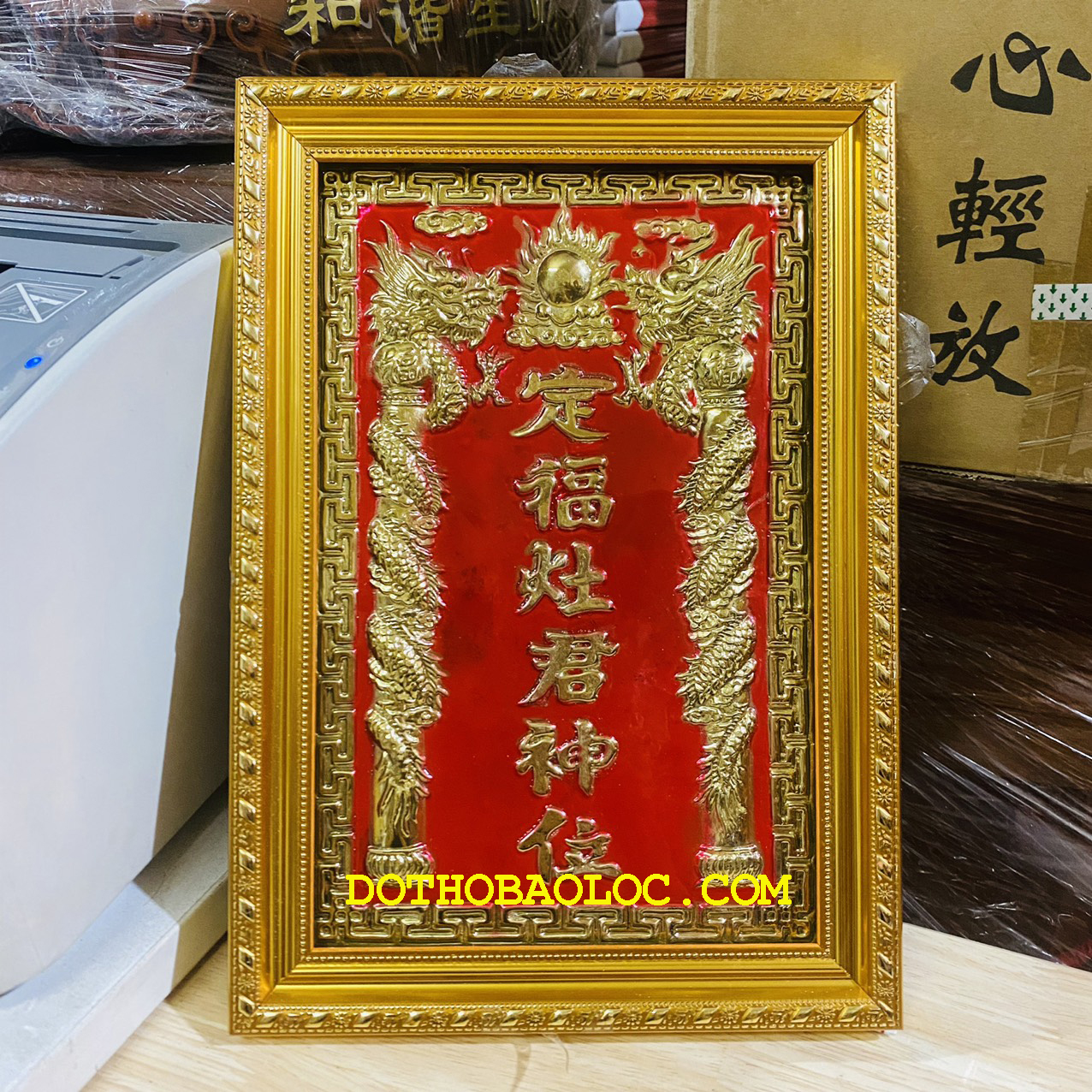 Bài Vị Ông Táo Bằng Đồng cao 33cm