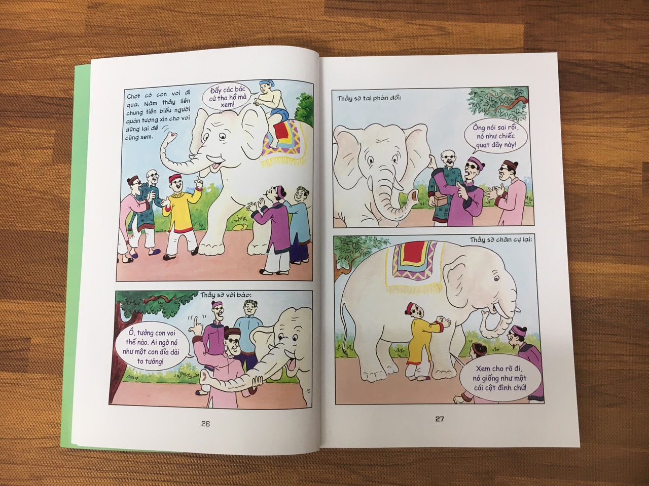 Truyện tranh cười dân gian việt nam