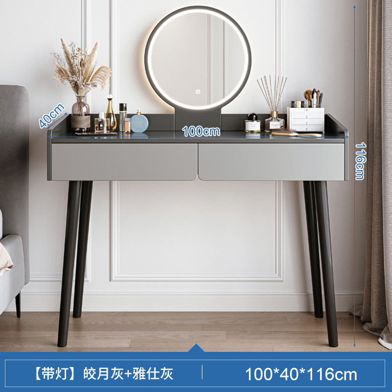 IH Meja Rias Minimalis Lampu LED Meja Rias Modern Abu-abu