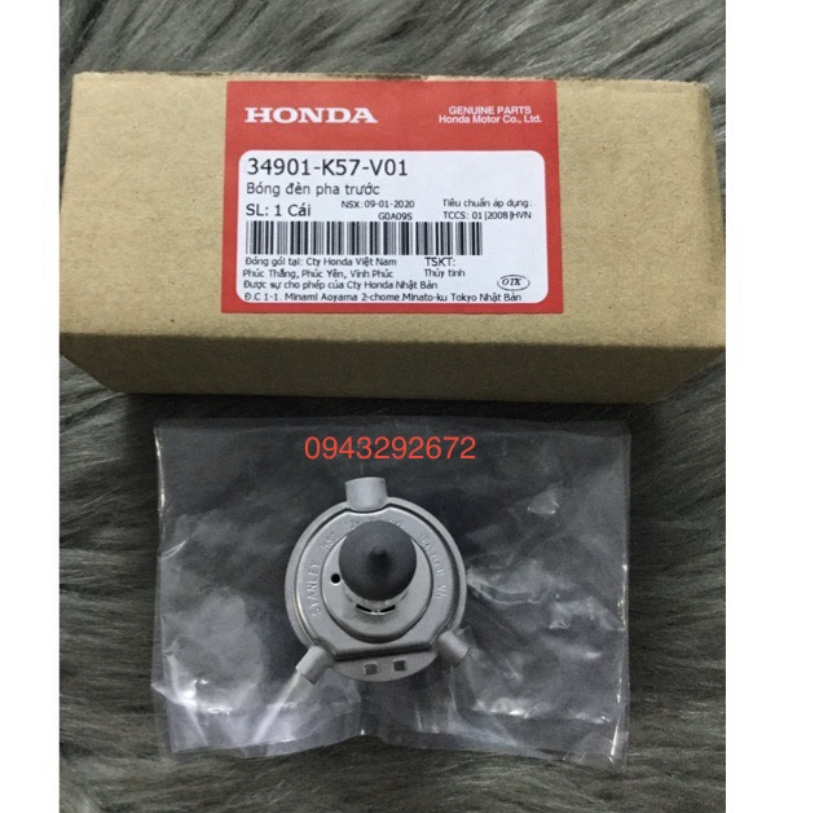 Bóng đèn pha trước 3 Chân 12V/35W Honda ( 34901K57V01 )