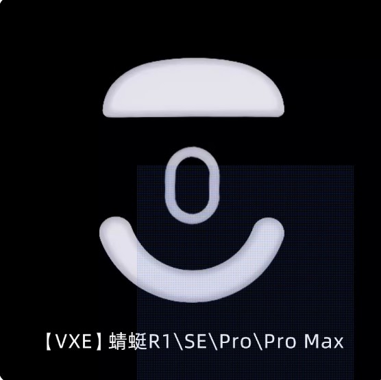 【Nivasco】 1 Pack Esports Tiger ICE V2 Mouse Skates Feet For VGN Dragonfly F1/Pro/Pro Max VXE R1 PROM