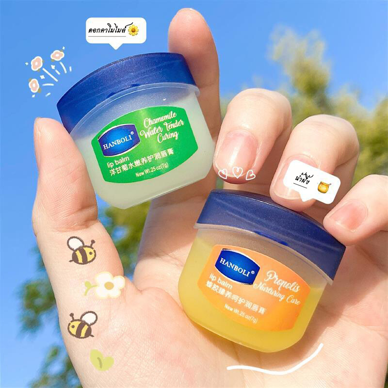 Sét 4 son dưỡng môi dưỡng ẩm chăm sóc môi Vaseline
