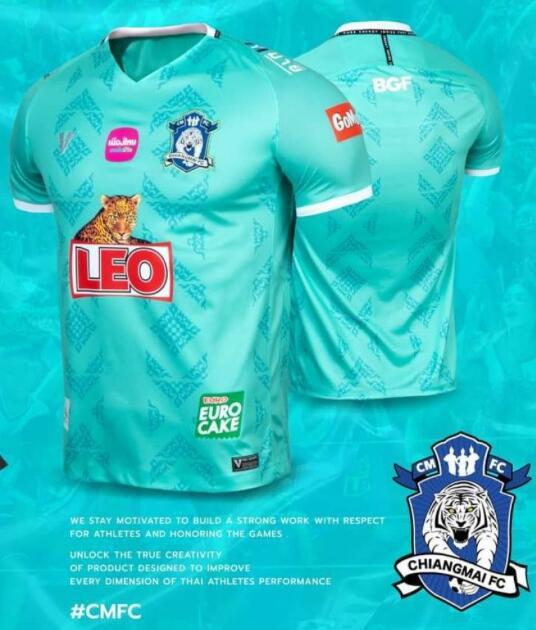 Chiang Mai FC Away Green Shirt
