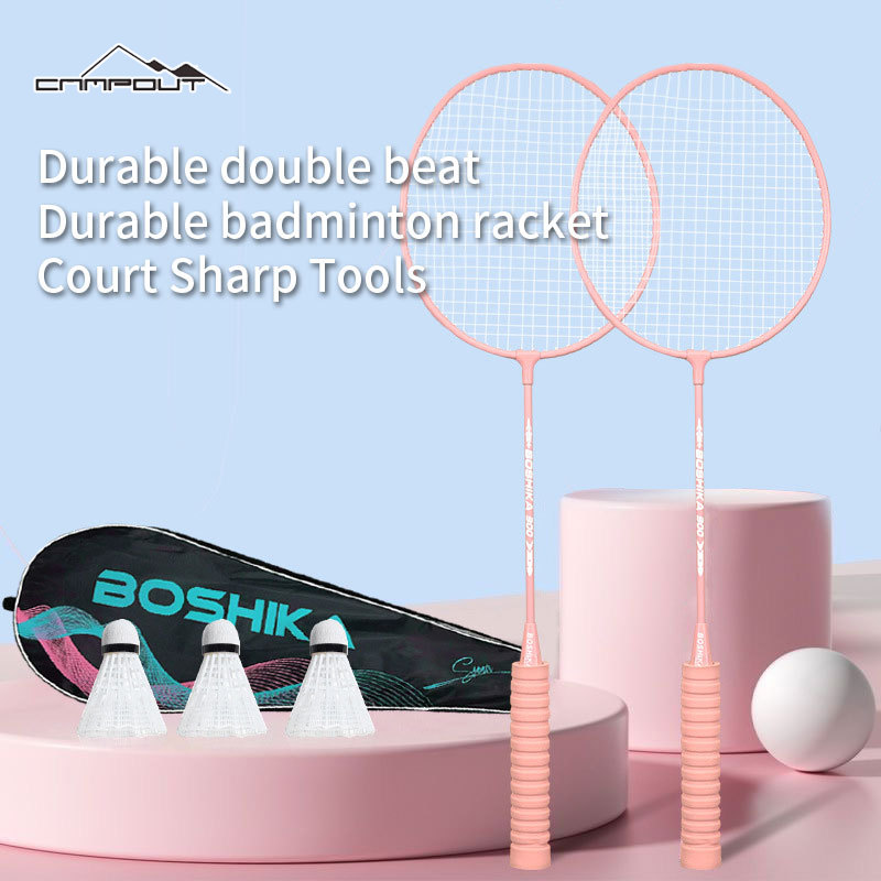 【CAMPOUT】Badminton racket adult double racket set high-value macaron color sponge handle feather racket