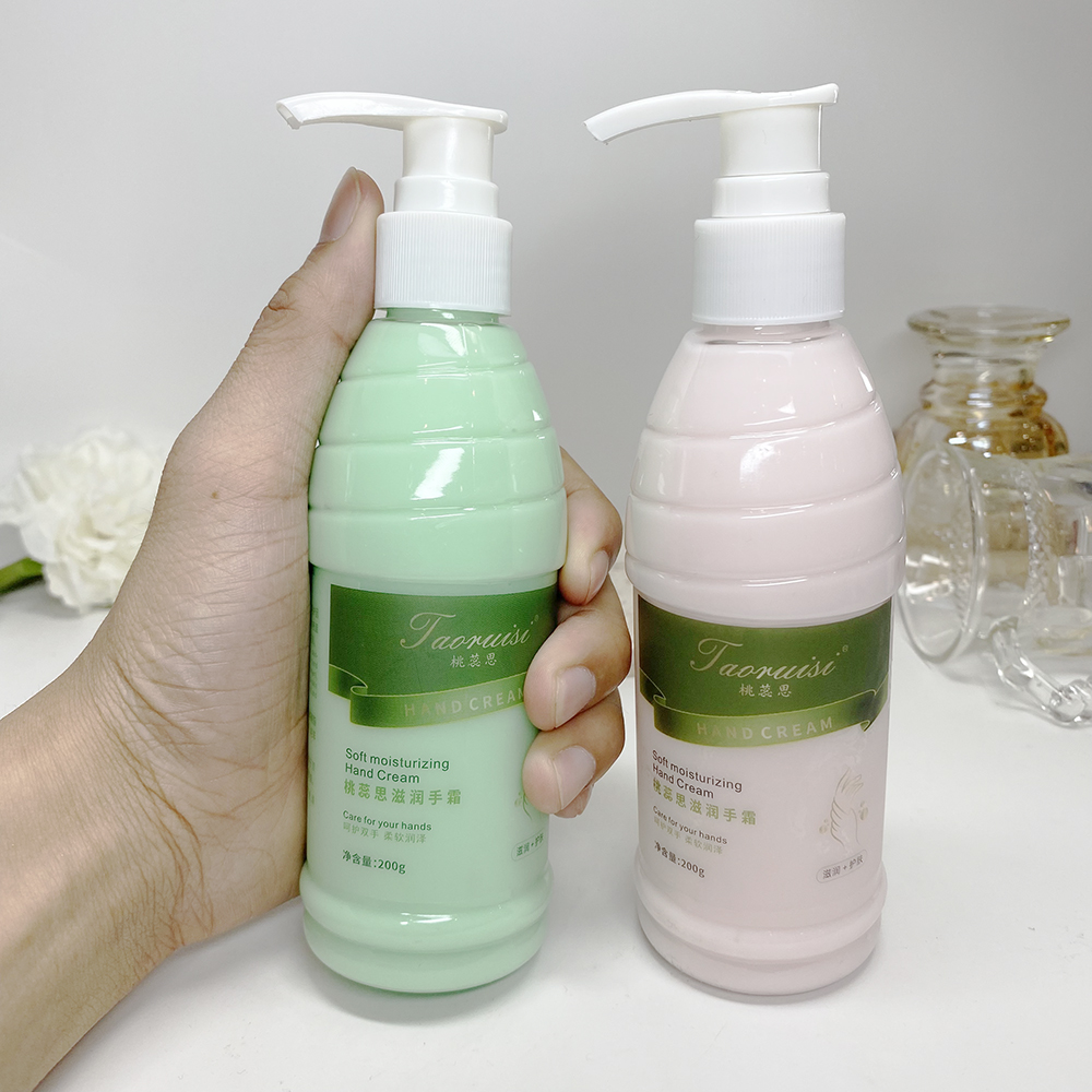 Kem làm mềm da nail 200ml