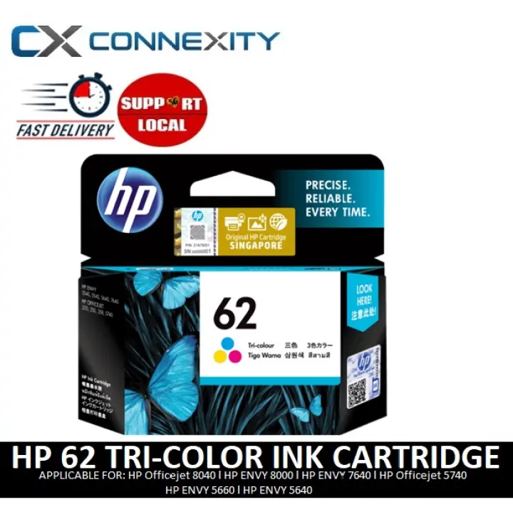 hp officejet 5740 printer ink