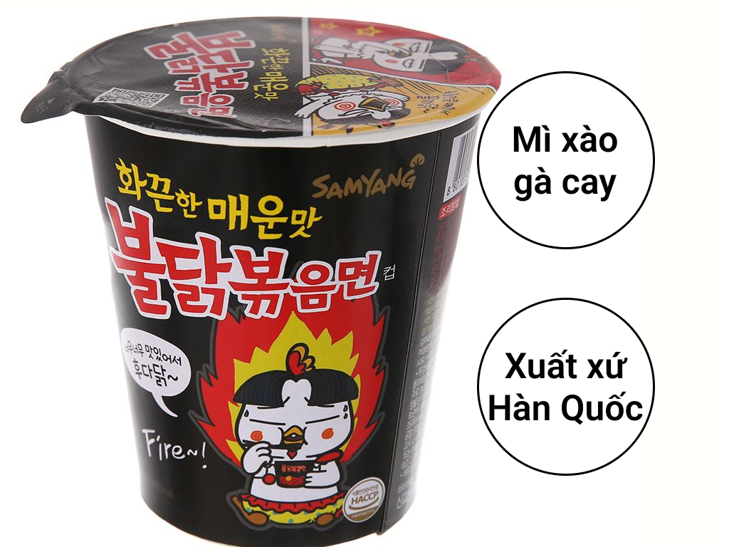 Mì Khô Gà Cay Samyang Ly 70g