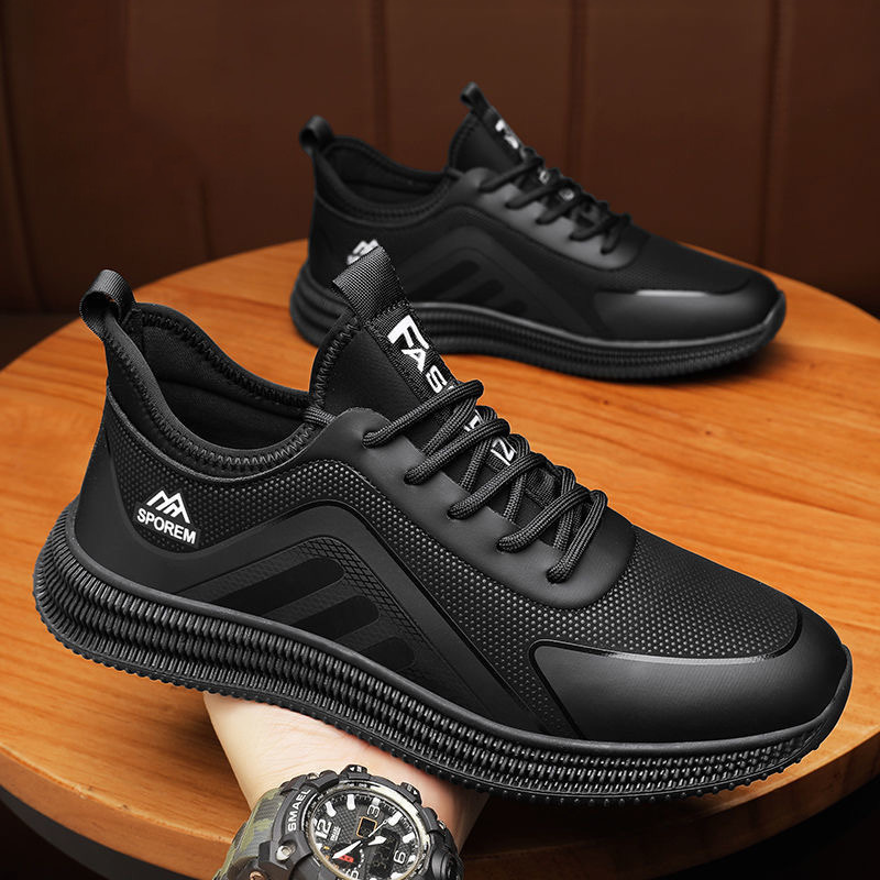 48H AFTER Men's shoes are comfortable and breathable men's fly-woven mesh shoes men's soft-soled high-quality trendy shoes