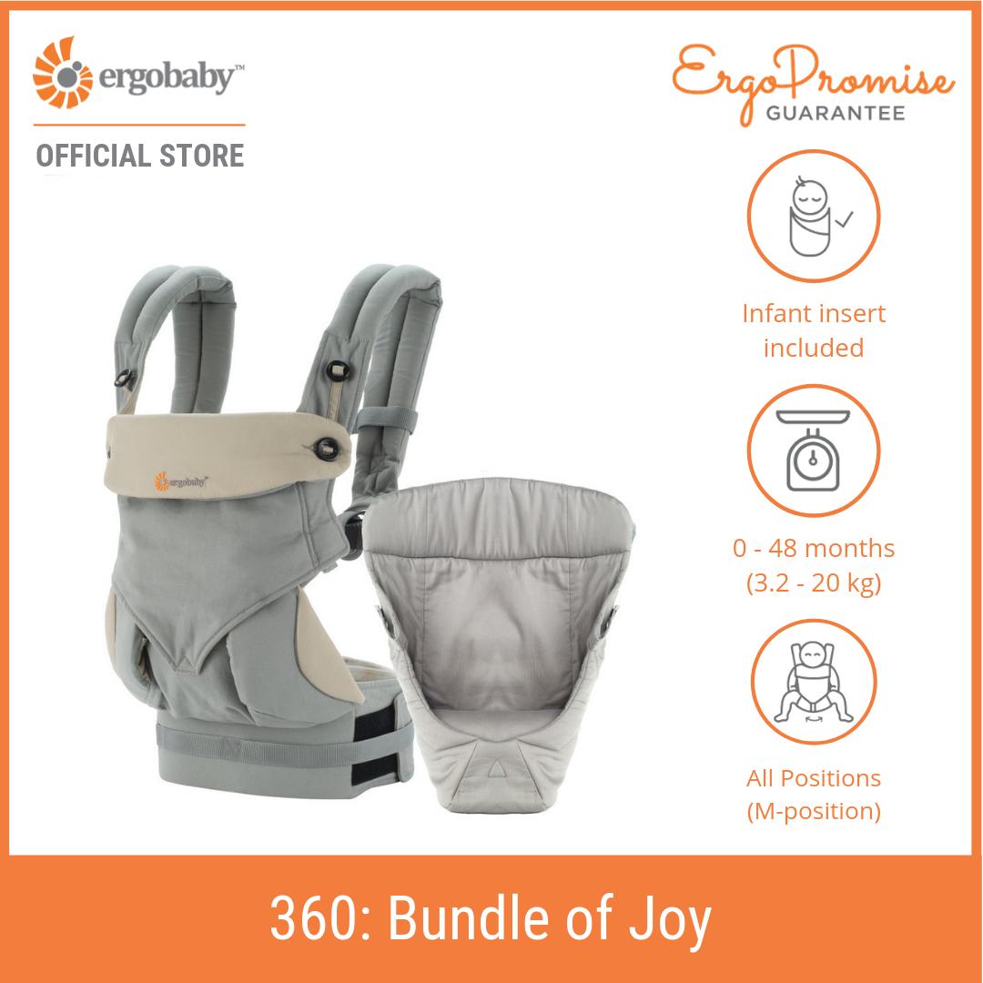 ergobaby 360 bundle of joy infant carrier with easy snug insert