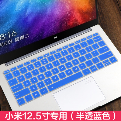 Suitable%20for%20Xiaomi%20Redmibook14%2014-inch%20Redmi%20pro14%20enhanced%20version%20x14%20laptop%20keyboard%20film%20-%20Image%204
