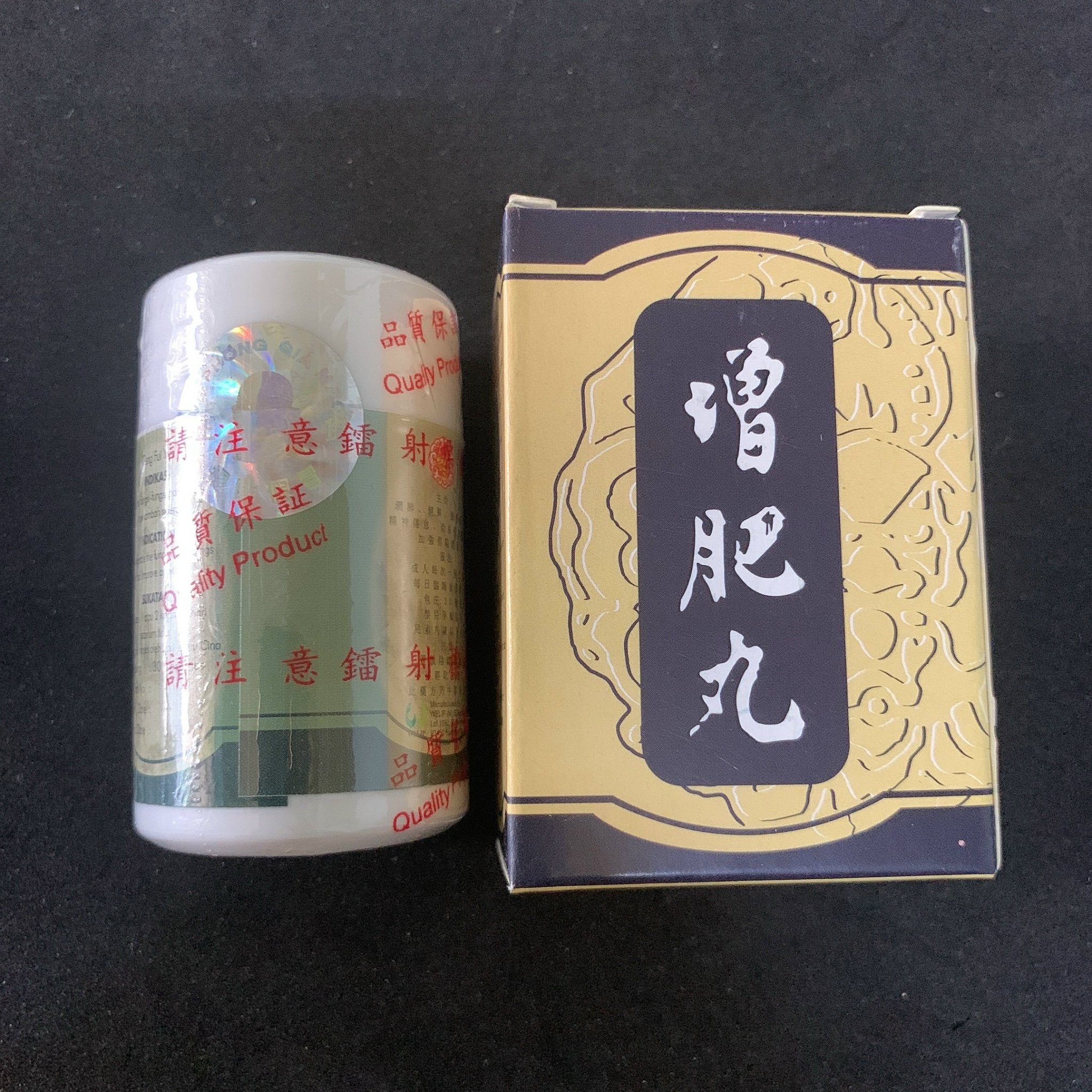 BỔ HOÀN TĂNG PHÌ 30 VIÊN  (XỊN – TEM DẠ QUANG LOẠI 1) -	HỖ TRỢ TĂNG CÂN [check được mã vạch]