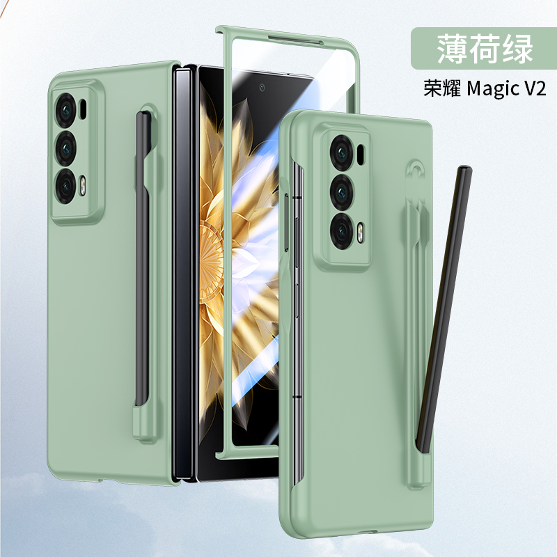 Skin-friendly Colour Matte PC Front Screen HD Tempered Glass Film Protective Case for Honor Magic V2 VS2 With Touch Stylus Pen Folding Shockproof Cover