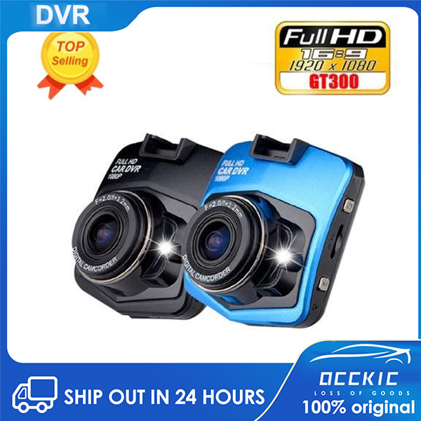 full hd car dvr