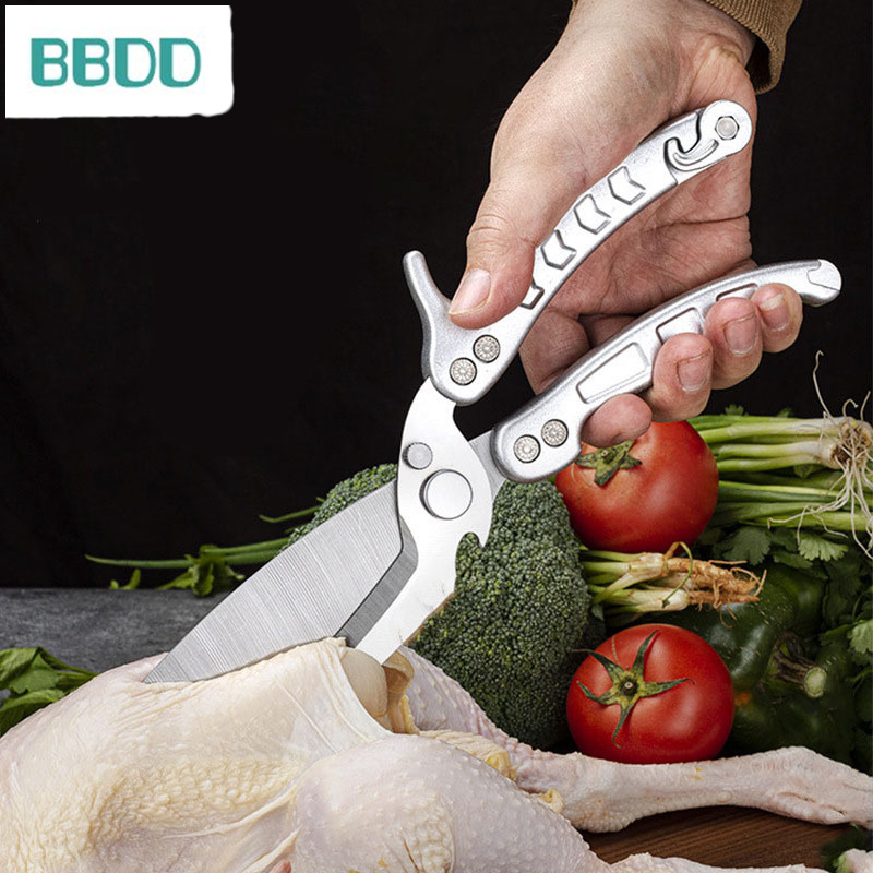 Detachable large scissors, kitchen scissors, household multifunctional chicken bone scissors, powerful cutting of food, barbecue meat, fish killing, etc
