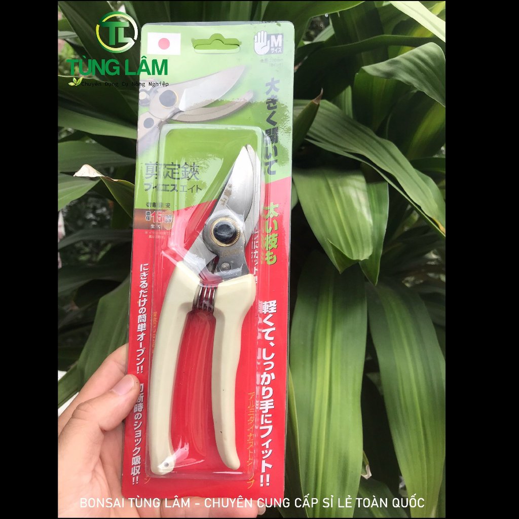 [FREESHIP] Combo 3 Món Dụng Cụ Làm Vườn Cây Cảnh Bonsai (Kéo Cắt Cành  Tay Nhựa , Kéo Cắt Cành Tay Nỉ Và Kéo Cắt Cành Tay Đỏ )