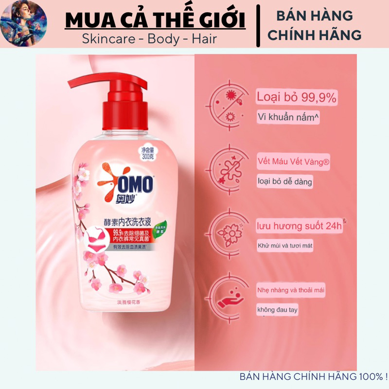 Nước giặt đồ lót Omo