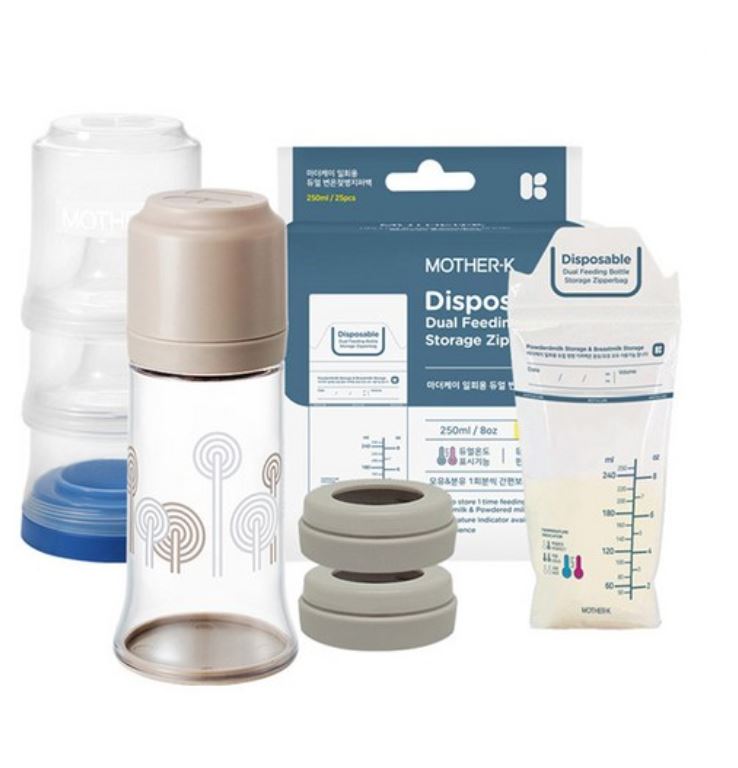 Mother K Disposable Baby Bottle-feeding Outgoing Package Set