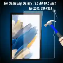 ภาพขนาดย่อของภาพหน้าปกสินค้าฟิล์มกระจกนิรภัย เต็มจอ ซัมซุง แท็ป เอ8 (2021) หน้าจอ 10.5 นิ้ว Tempered Glass Screen For Samsung Galaxy Tab A8 (2021) (Sm-X200 / Sm-X205) จากร้าน Mingky บน Lazada